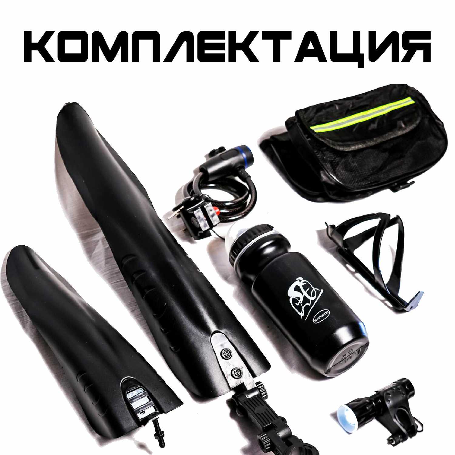 Горный велосипед GROM Горный складной велосипед (26 дюймов) фотография 1