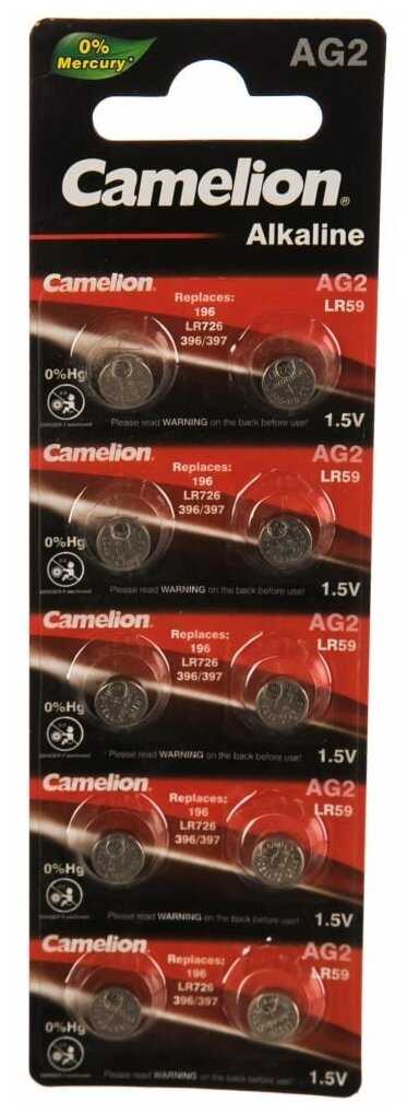 Батарейка для часов Camelion G 2 BL-10 Mercury Fr (396A/LR726/196) фотография 5