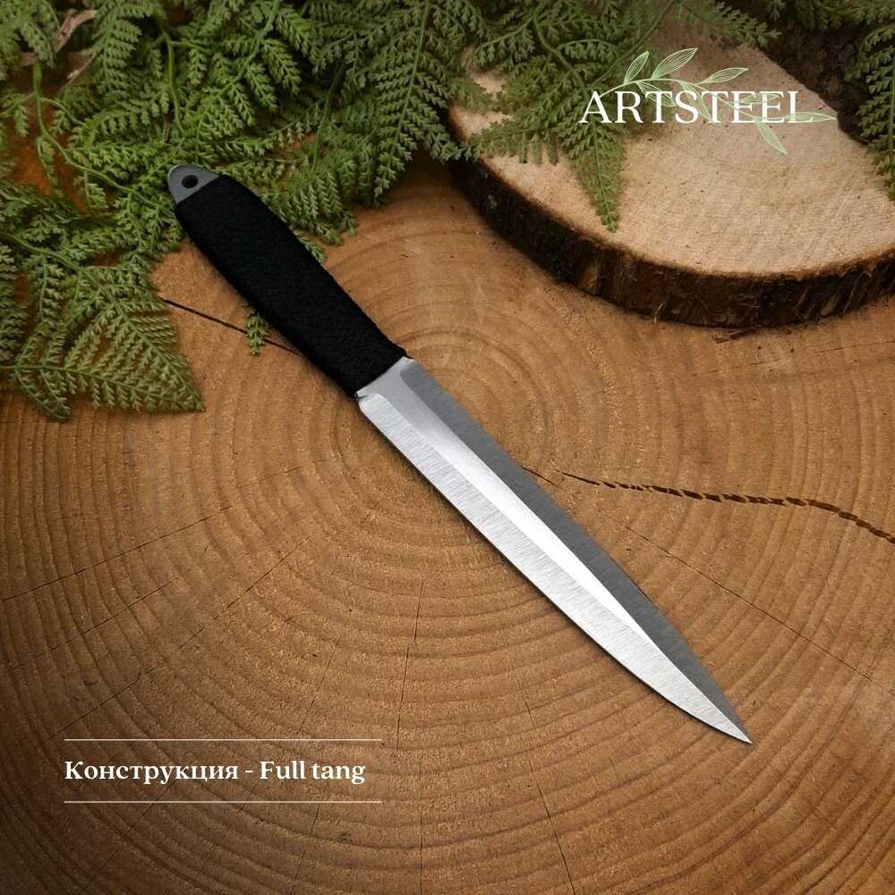 Набор ножей Ворсма Юст-1 фотография 23