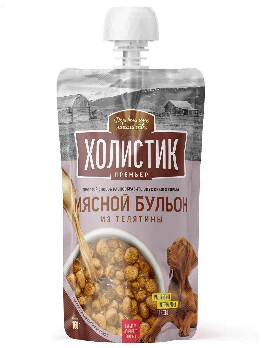 Деревенские лакомства Холистик Премьер Мясной бульон из телятины (10 штук)