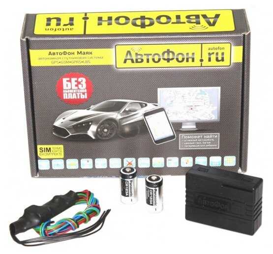 GPS-трекер Автофон SE+ маяк