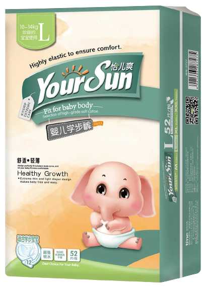 Your Sun трусики