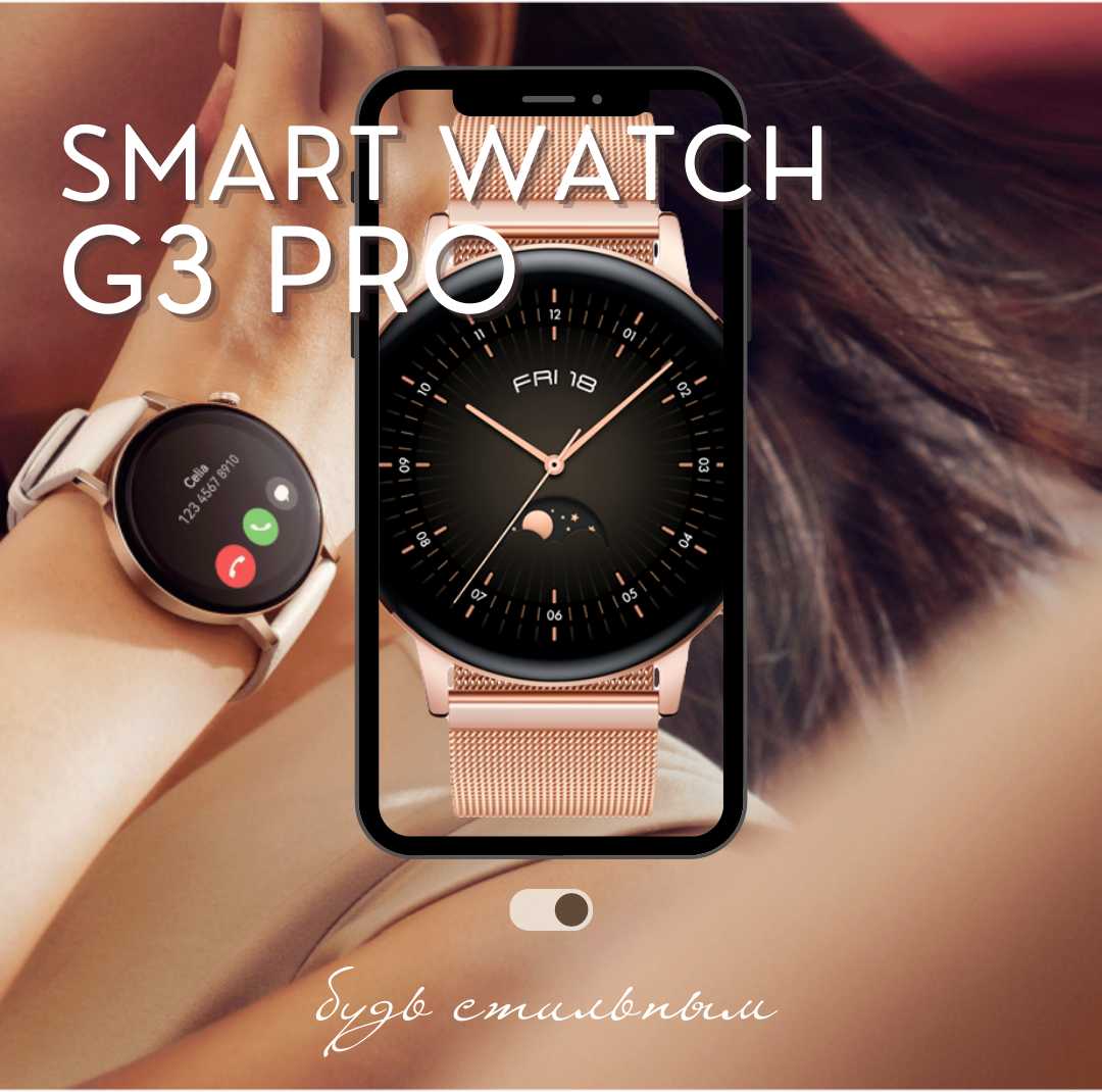 Смарт часы Умные часы (smart watch) фотография 12