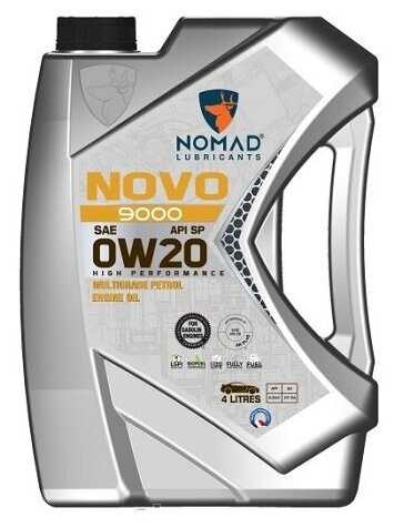 Масло моторное NOMAD NOVO 9000 0W-20