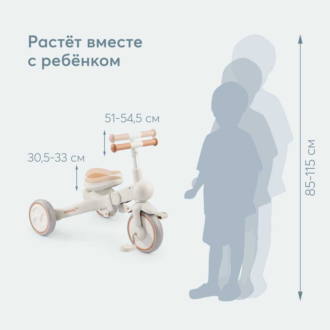 Велосипед детский Happy Baby (50047) фотография 14