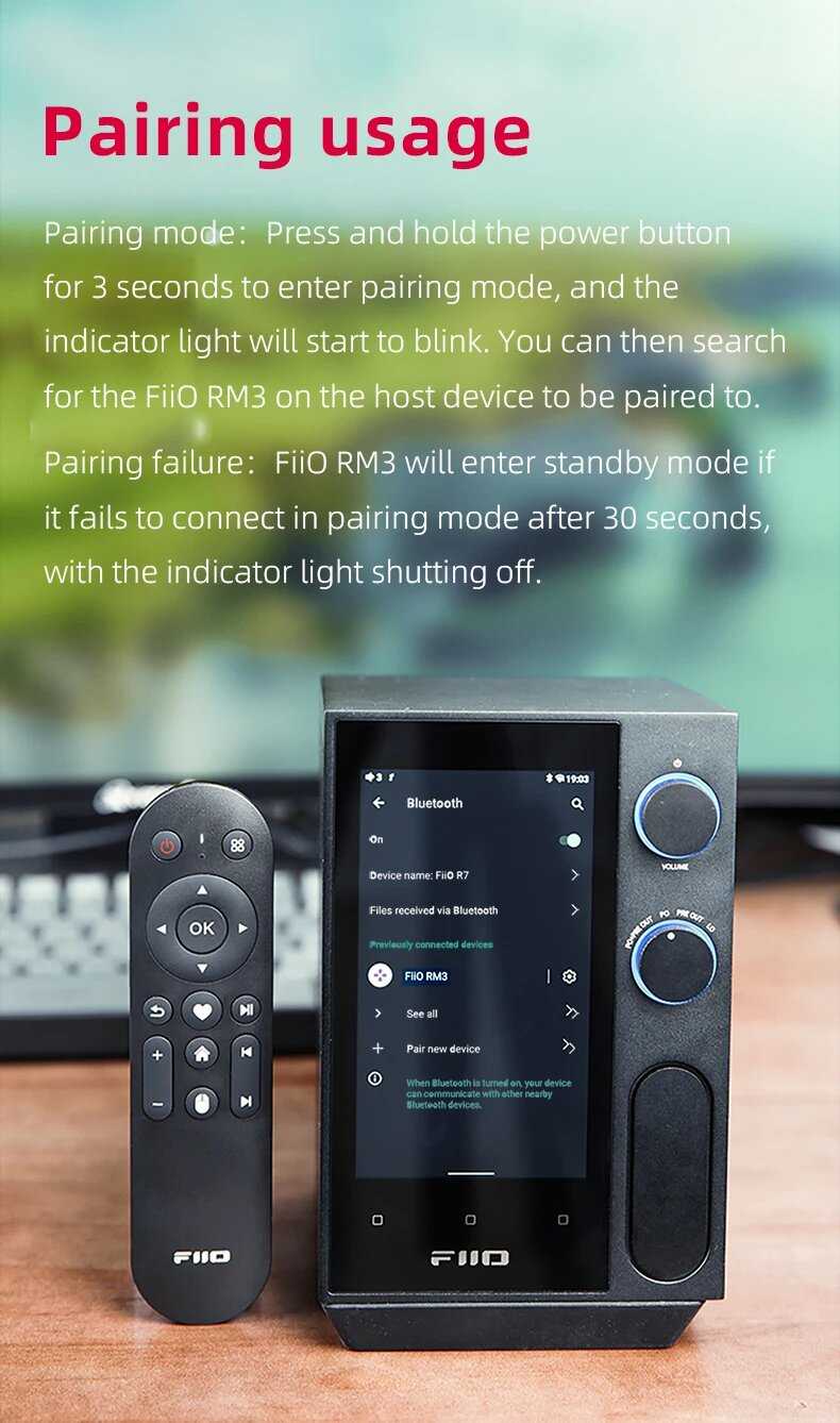 Пульт дистанционного управления FiiO RM3 Bluetooth фотография 3
