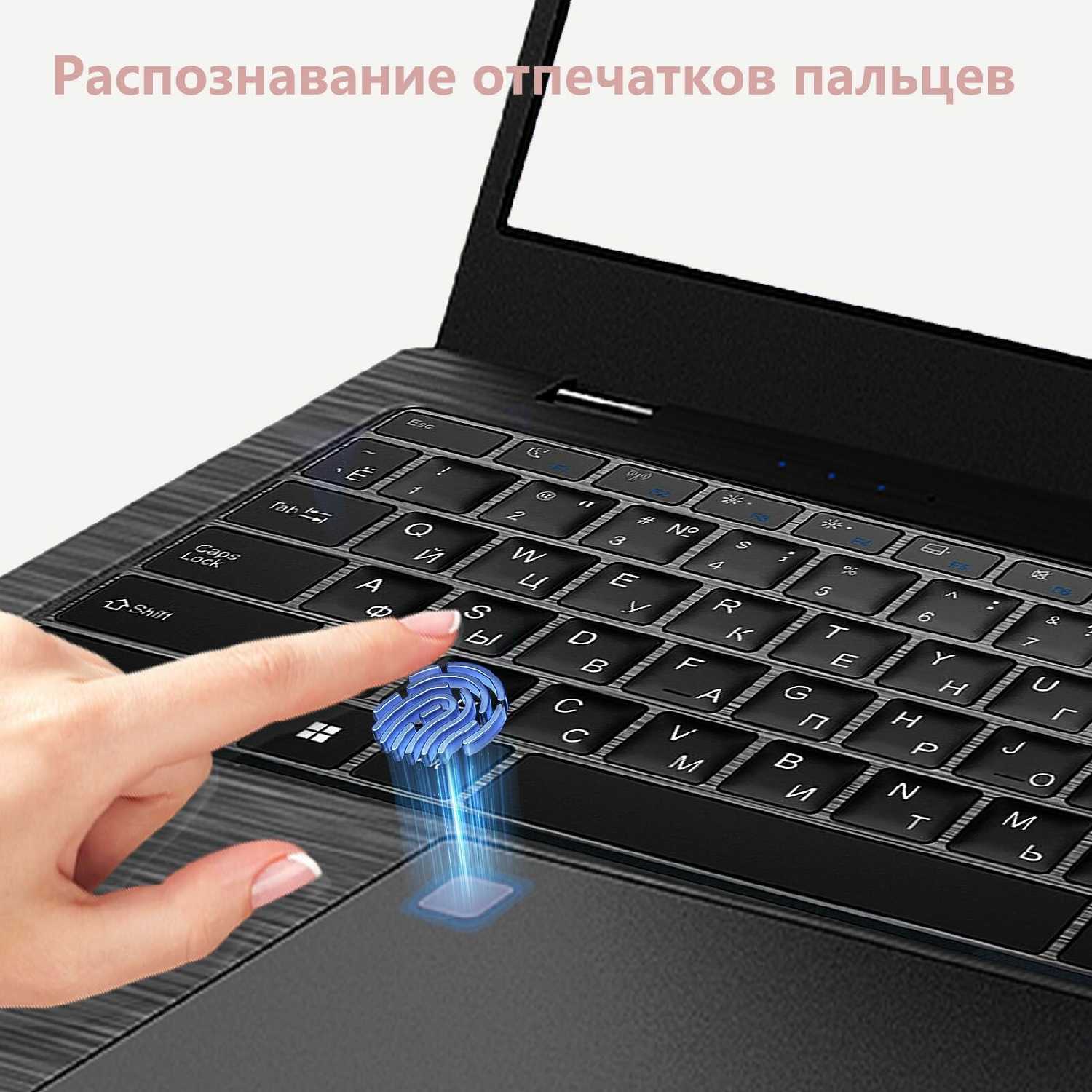 Ноутбук PXXKJOER с экраном 15,6 дюйма, оперативная память 24 ГБ + 512 ГБ, ноутбук для игр на Windows 11 PRO фотография 28