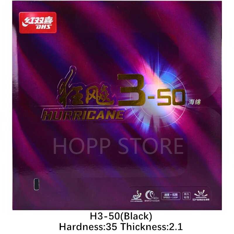 Резиновая накладка для настольного тенниса DHS Hurricane 3-50 / SKYLINE 3-60 (контроль/петля) фотография 14