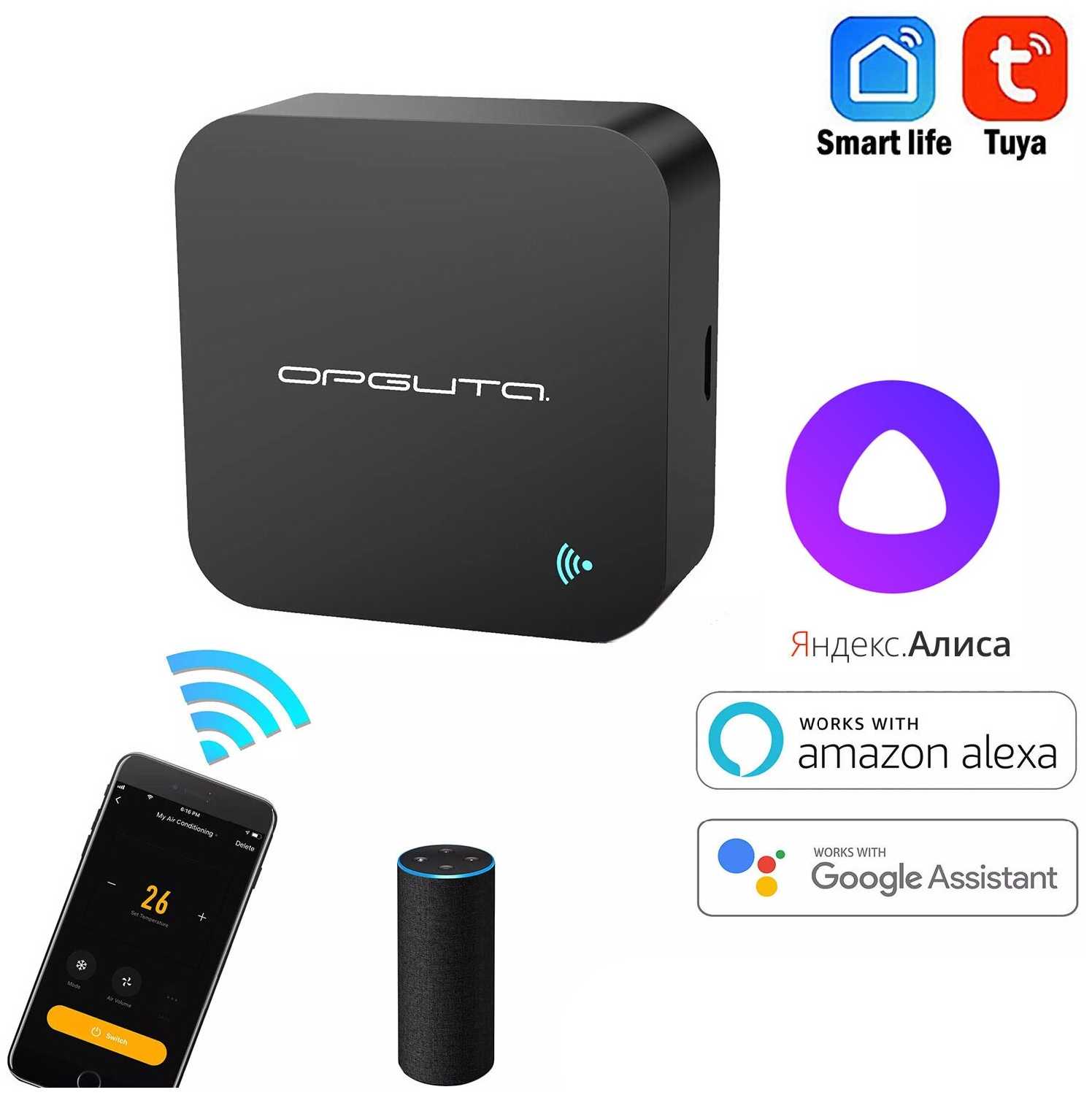 Умный пульт для управления любыми бытовыми приборами со смартфона Орбита OT-HOS06 ( работает с Алисой, Amazon Alexa, Google Assistant) фотография 2