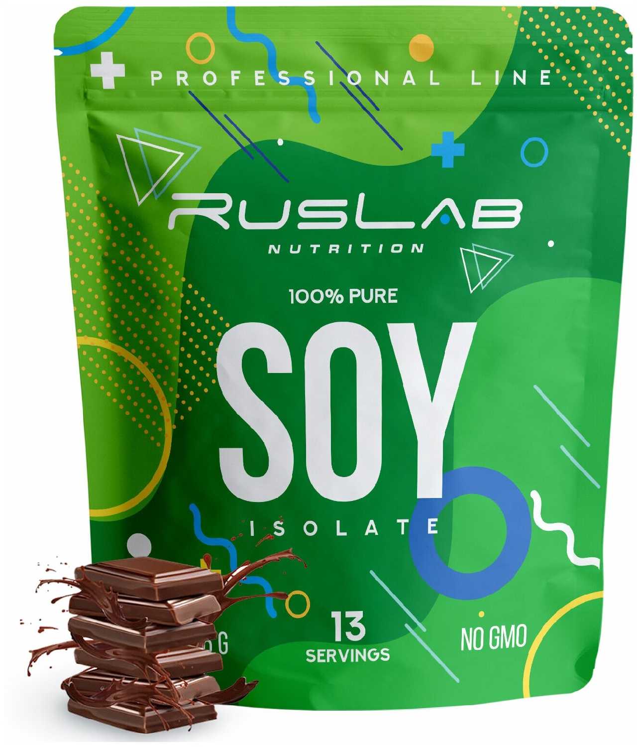 Соевый изолят SOY ISOLATE, протеин для вегетарианцев и веганов (416 гр), вкус шоколад фотография 1