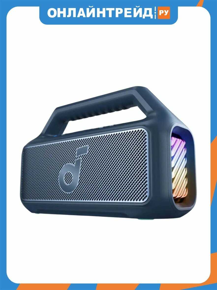 Soundcore Boom 2