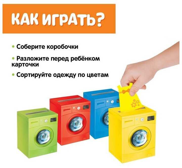 Обучающий набор Сортер-копилка фотография 12