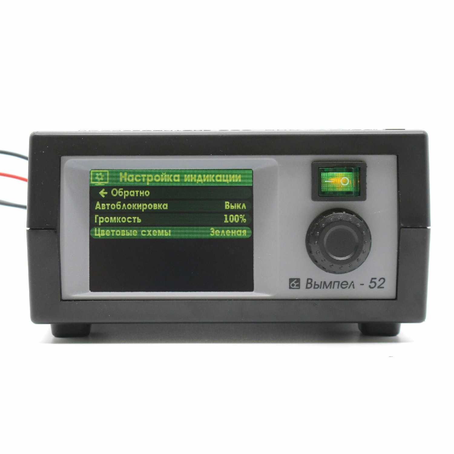 Зарядное устройство Вымпел Вымпел-52 (2118) фотография 17