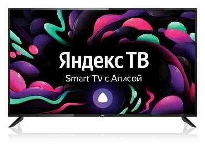 Телевизор BBK 50LEX-8272/UTS2C фотография 10