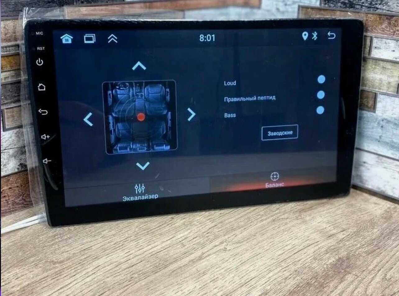 Магнитола для автомобиля Pioneer V9 (4+64) фотография 5