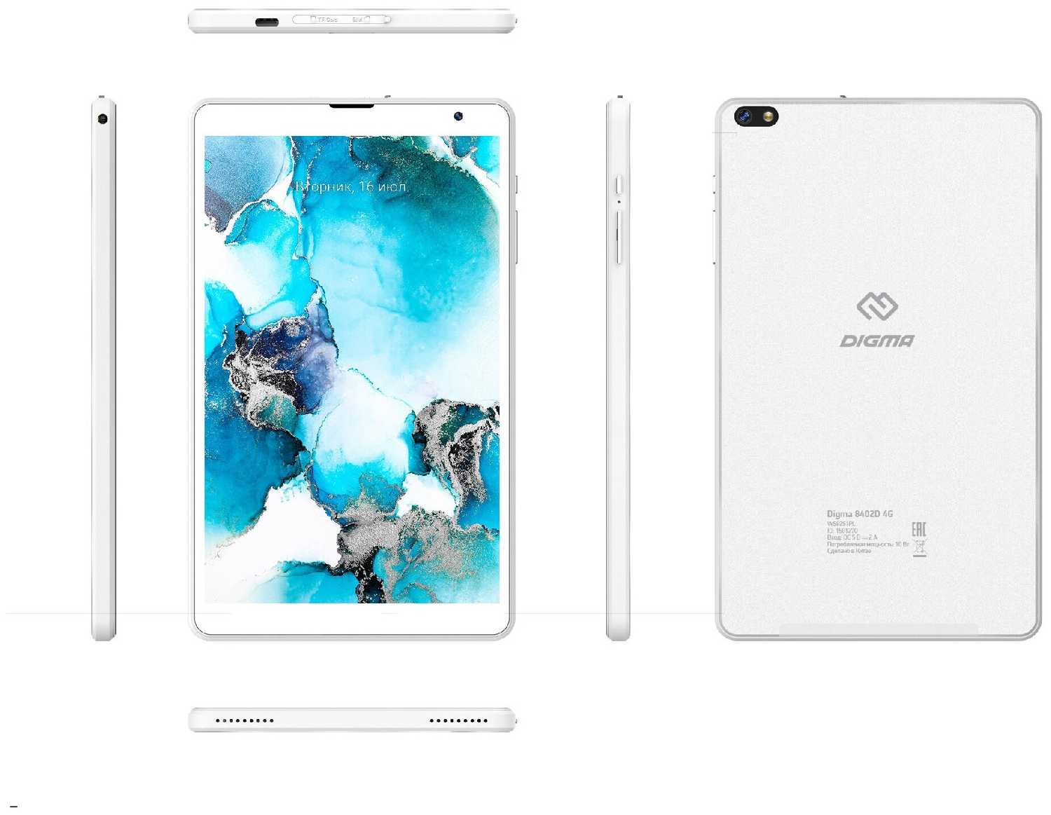 Планшет Digma 8402D [8