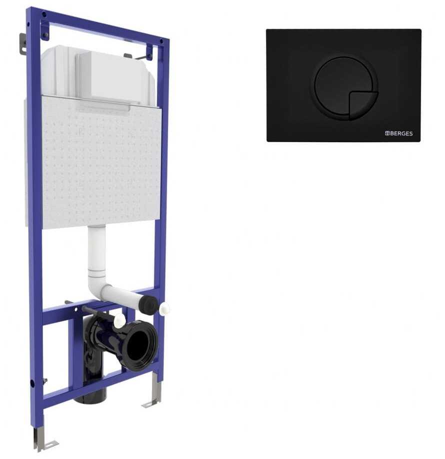 Рамная инсталляция BERGES WASSERHAUS Novum R5 (040025)