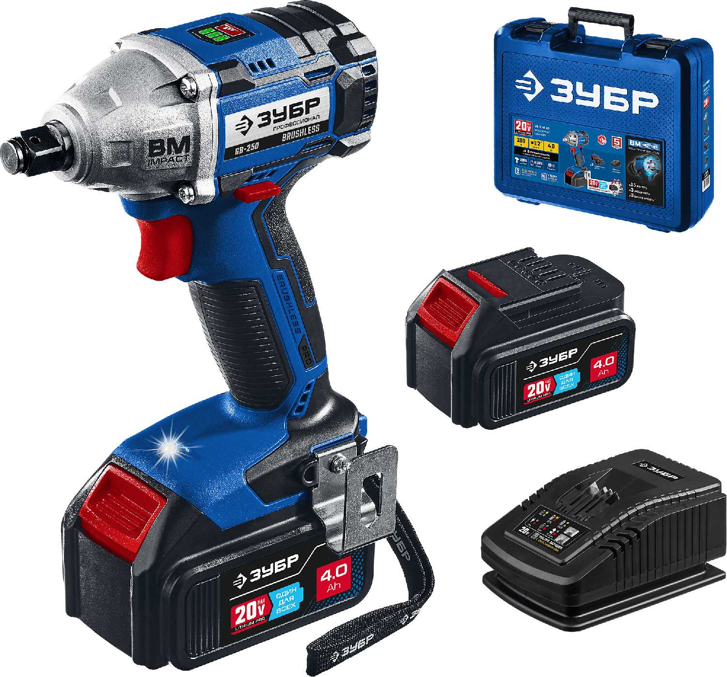 Гайковерт ЗУБР GB-250-42