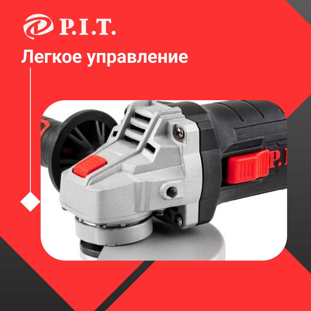 Аккумуляторная УШМ P.I.T. PWS 125-C6 фотография 13