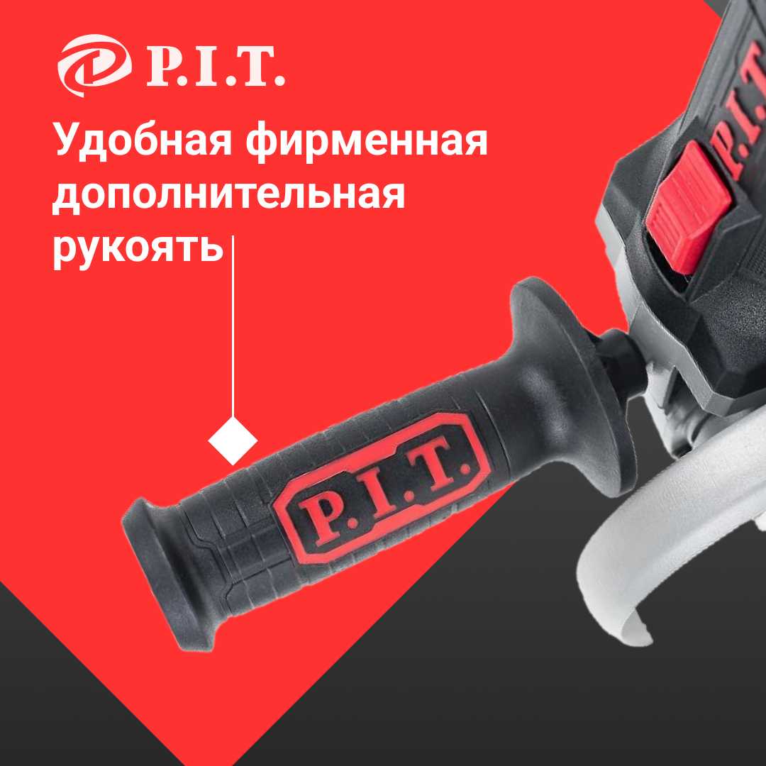 Аккумуляторная УШМ P.I.T. PWS 125-C6 фотография 14