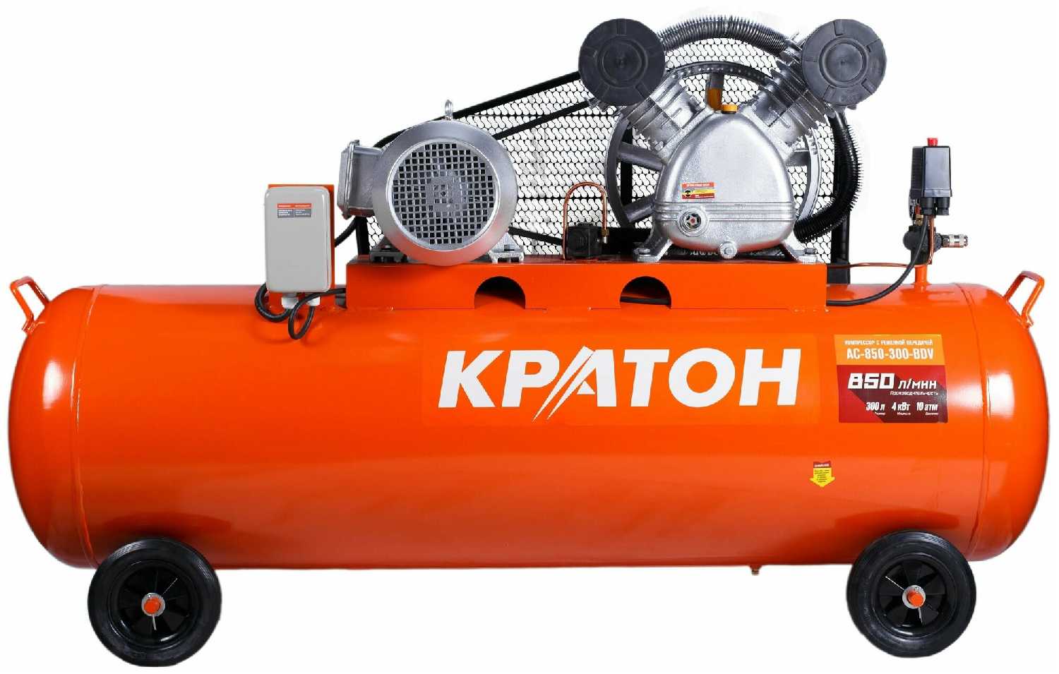 Компрессор Кратон AC-850-300-BDV, 4 кВт фотография 3