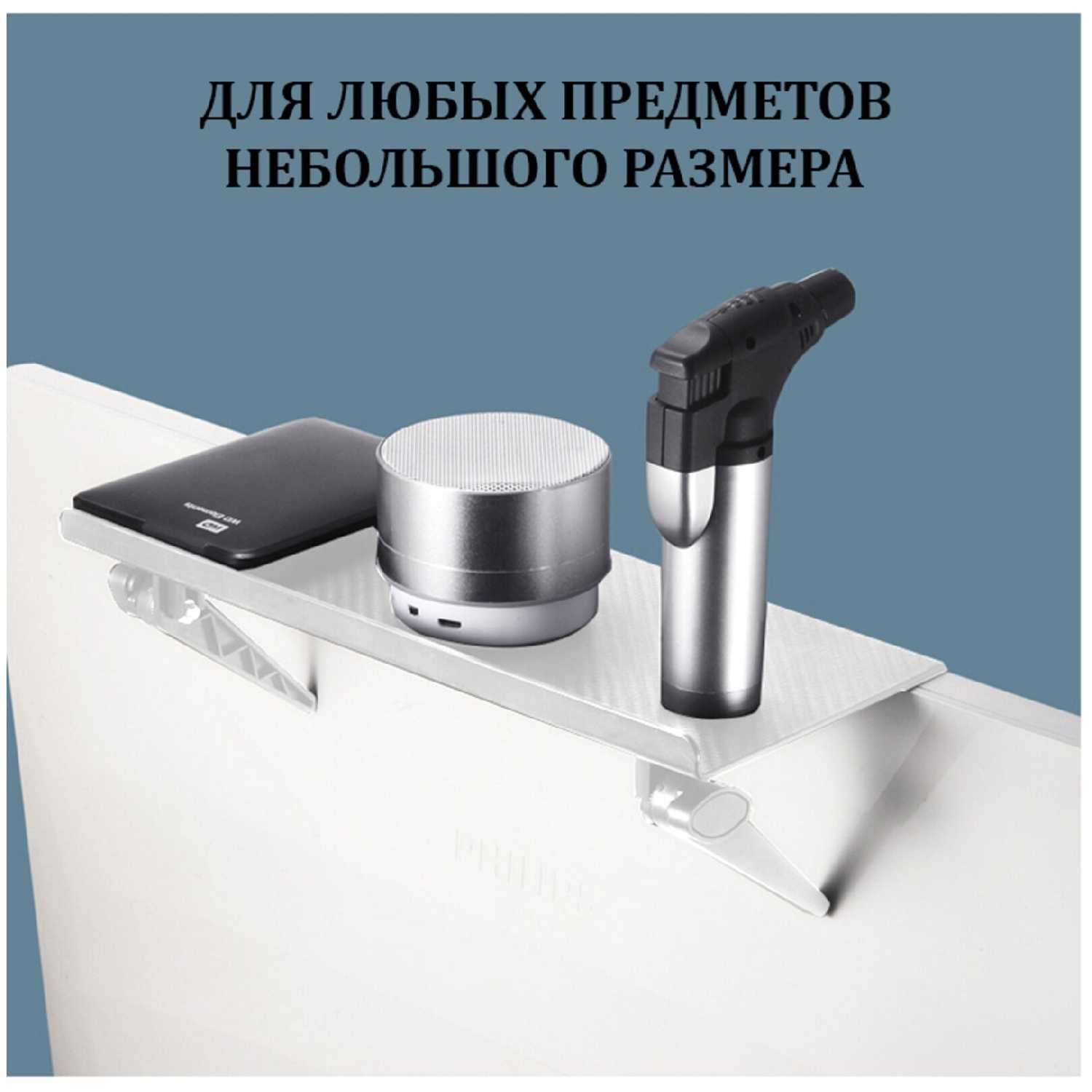 Универсальная полка UniTeki Полка на телевизор (DM2611) фотография 3