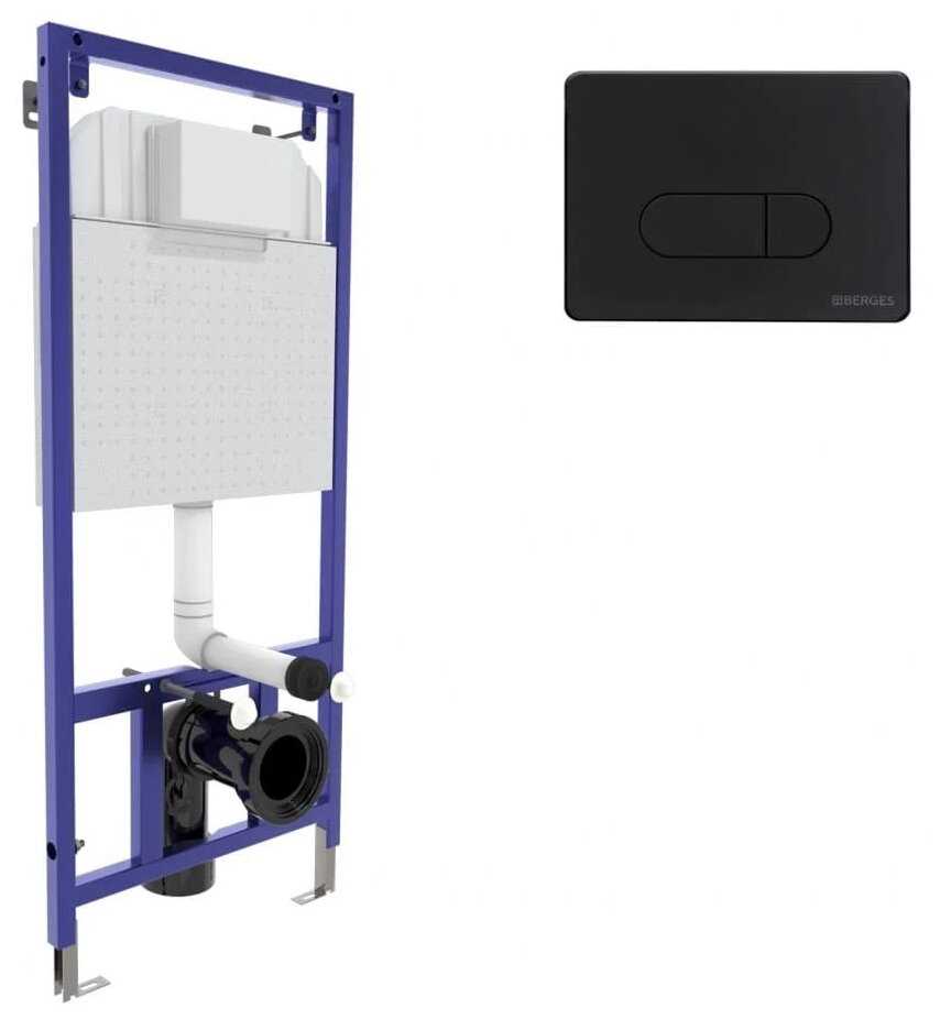 Рамная инсталляция BERGES WASSERHAUS Novum D5 фотография 1