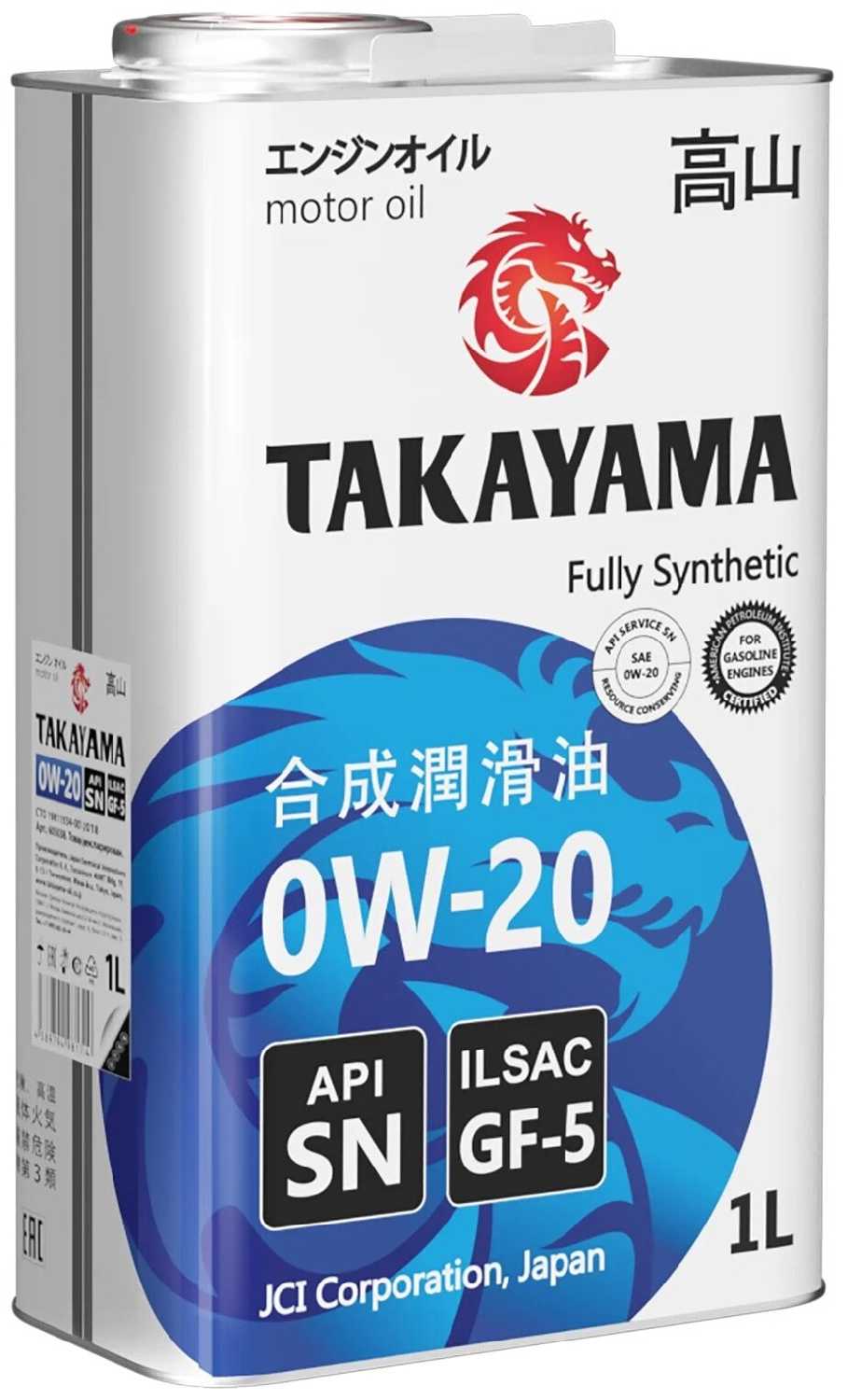 Синтетическое моторное масло Takayama 0W-20 (GF-5 API SN) фотография 9