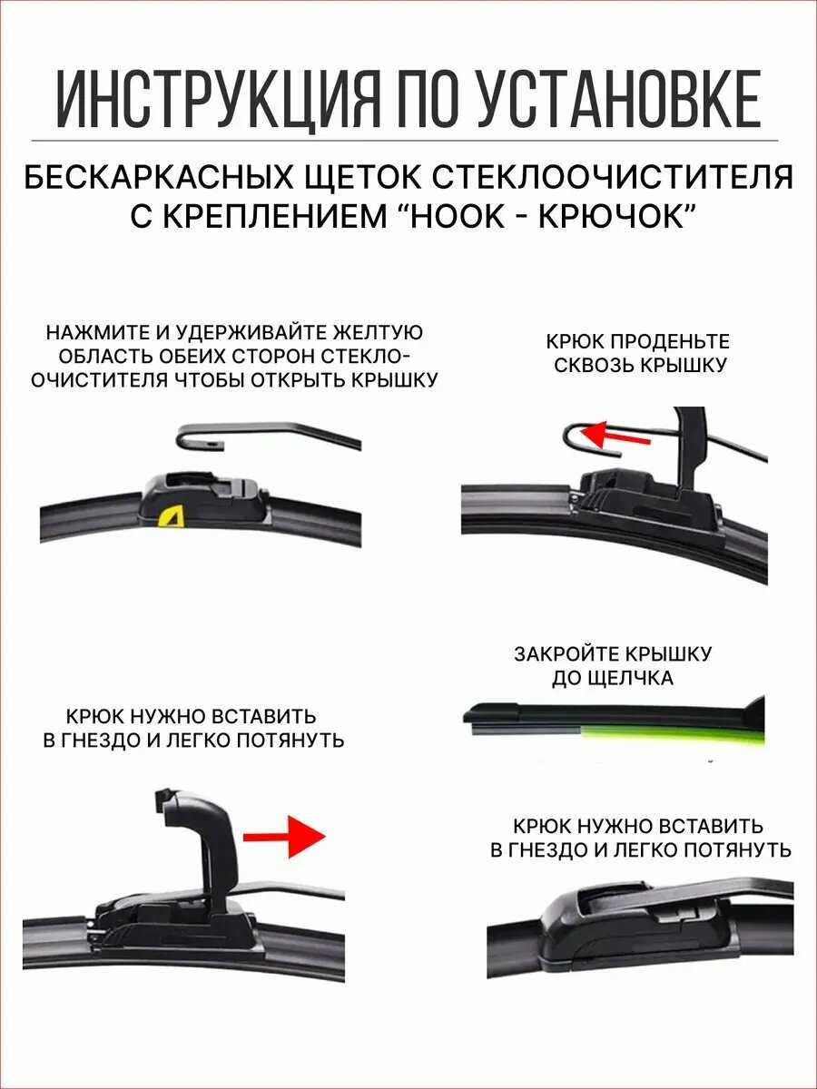 Дворники автомобильные Denso 2шт: 500 мм 550 мм Volkswagen фотография 2