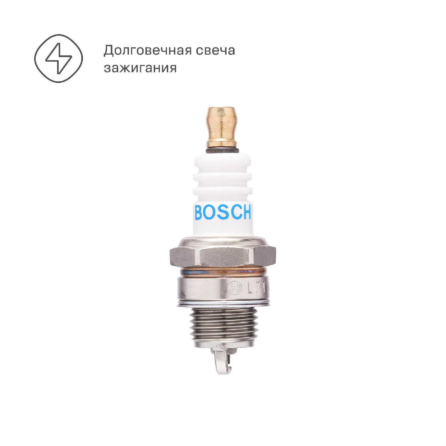 Бензиновая цепная пила NOCORD NS-5218 фотография 17