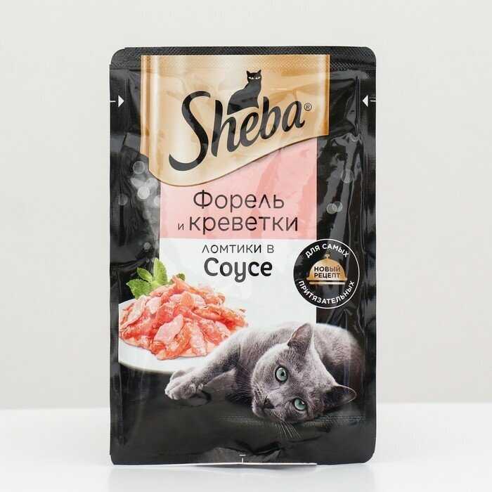 Корм для кошек Sheba Ломтики в соусе (Форель и Креветки) фотография 14