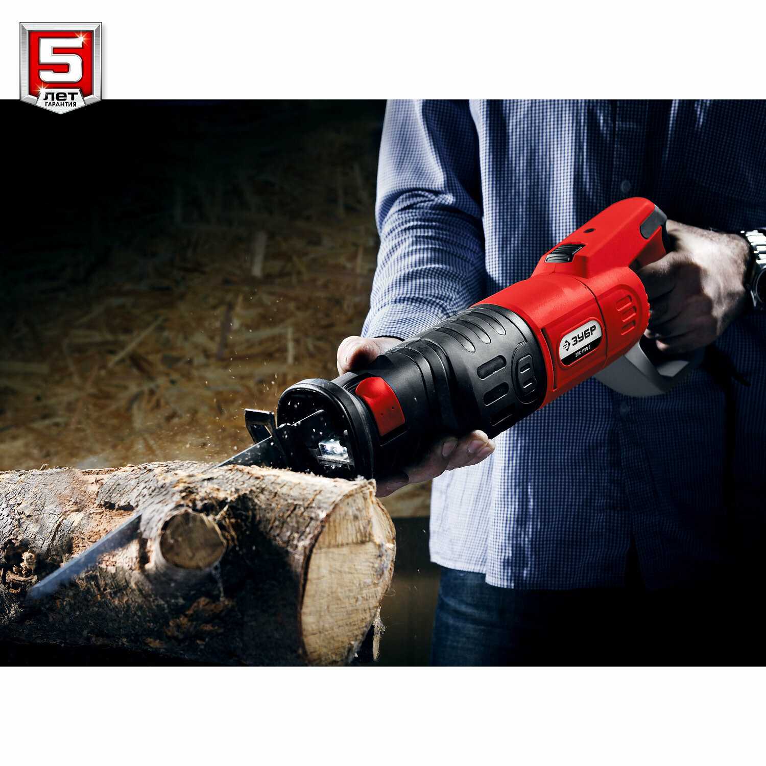 Пила ЗУБР ЗПС-1400 Э (1400 Вт) фотография 15