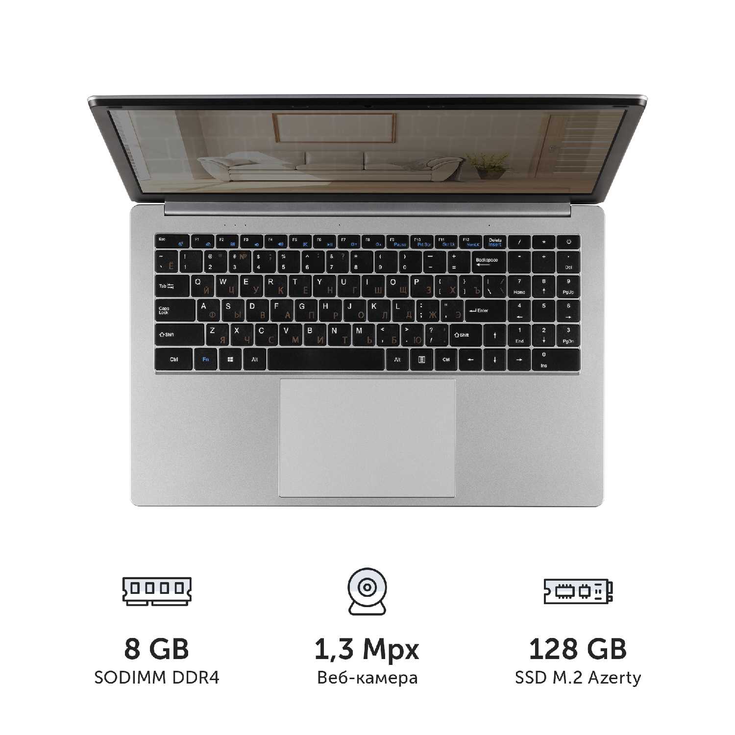 Ноутбук Azerty AZ-1504 15.6