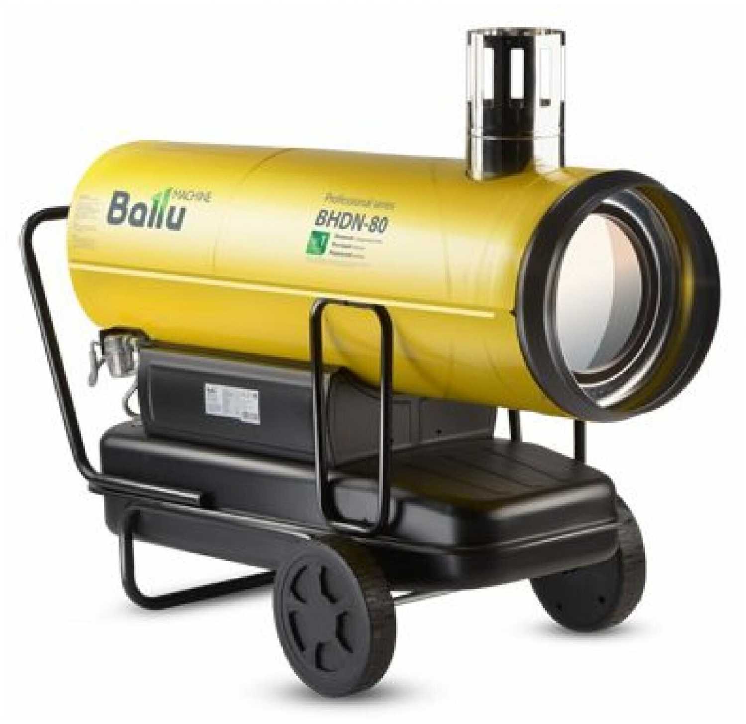 BHDN-80 фотография 8