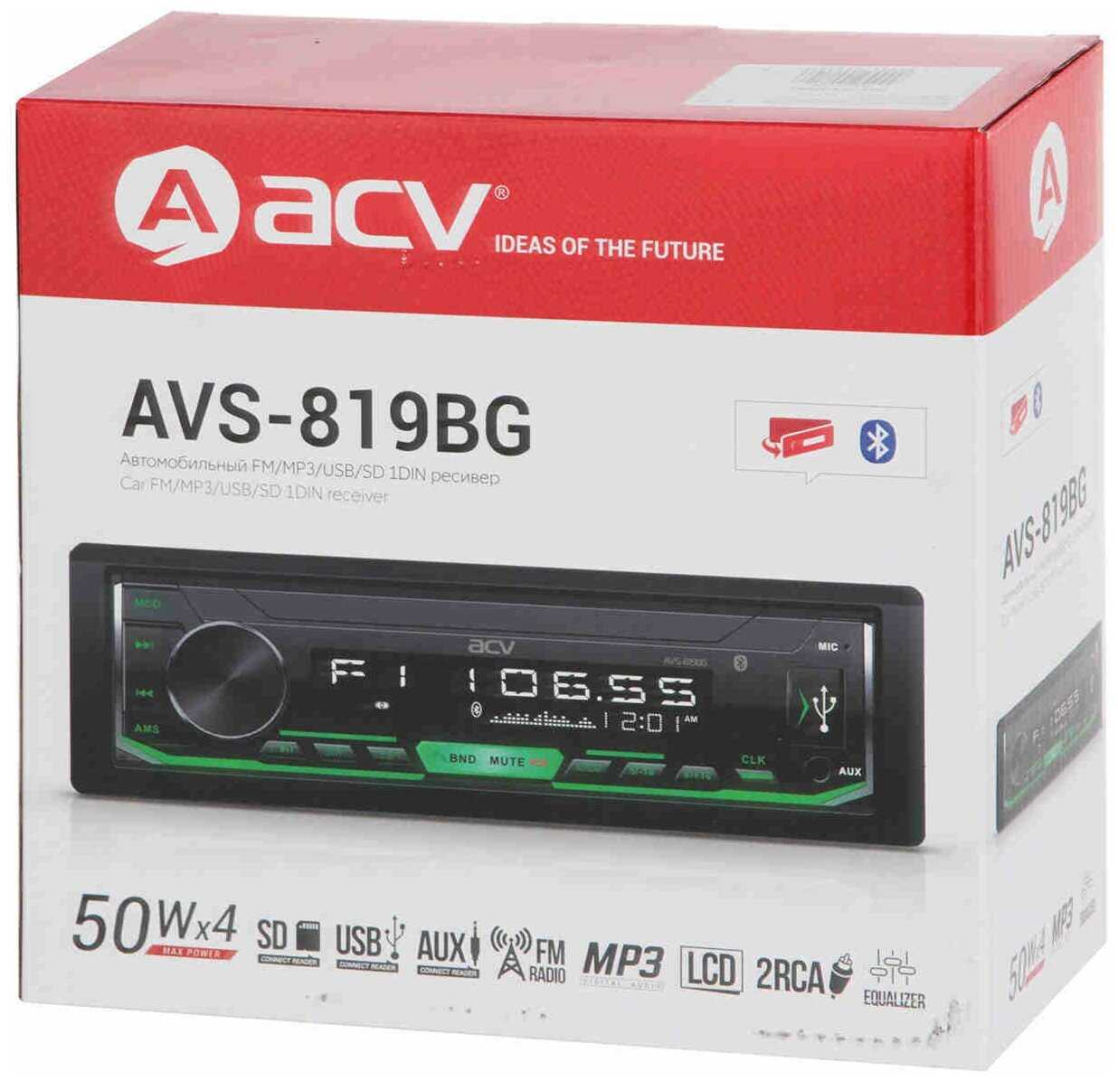 Автомагнитола ACV AVS-819BG фотография 5