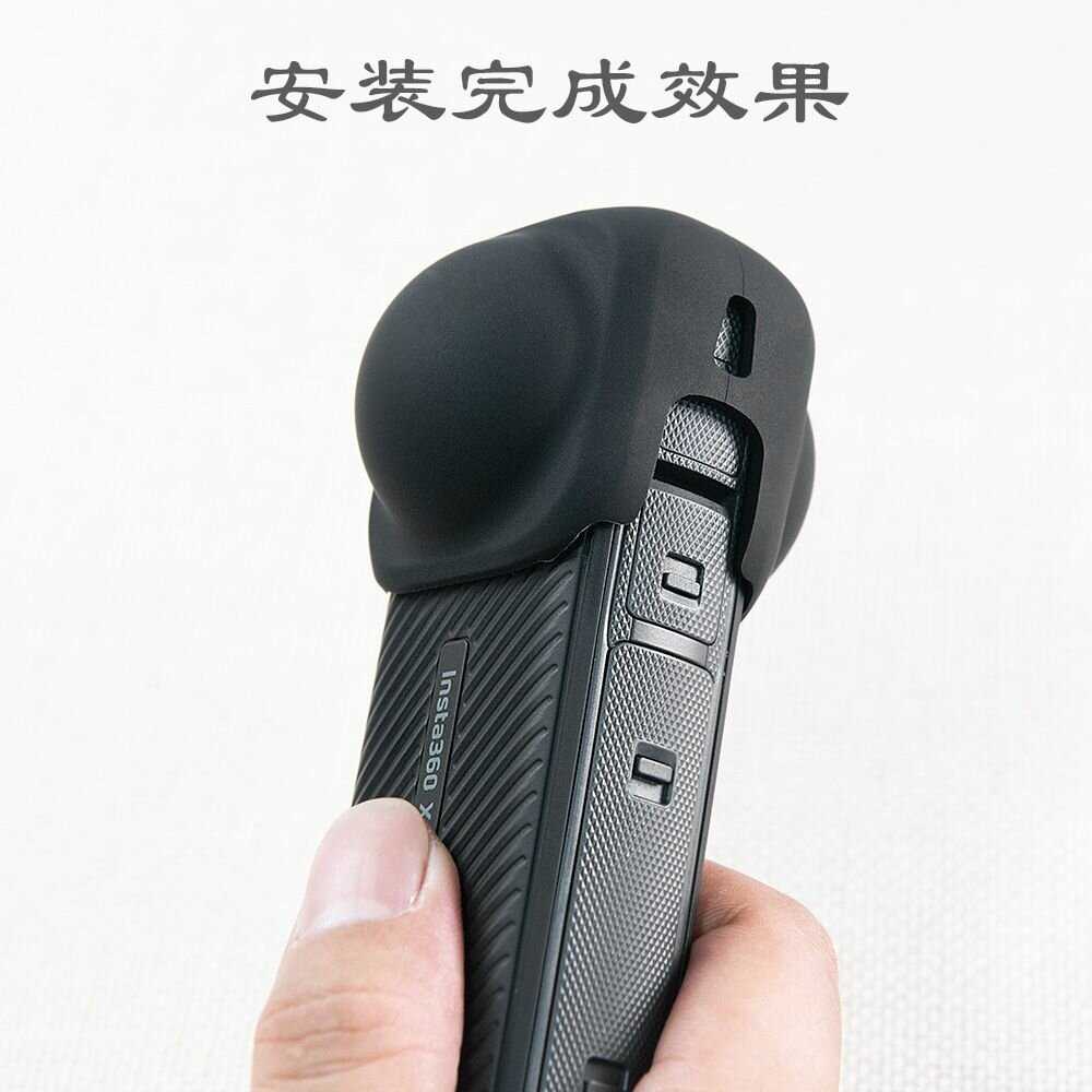 Силиконовый чехол Shadow stone (для insta360 X4) фотография 3
