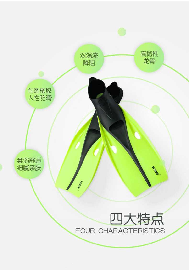 Ласты для фридайвинга фотография 7