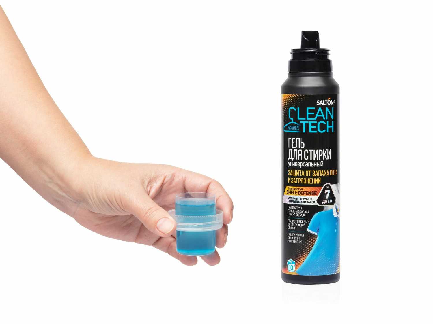 Гель для стирки фотография 12