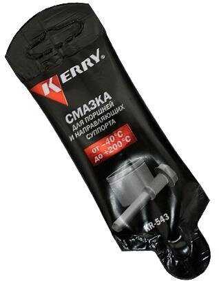 Смазка Kerry Смазка для суппортов (KR-543) фотография 4
