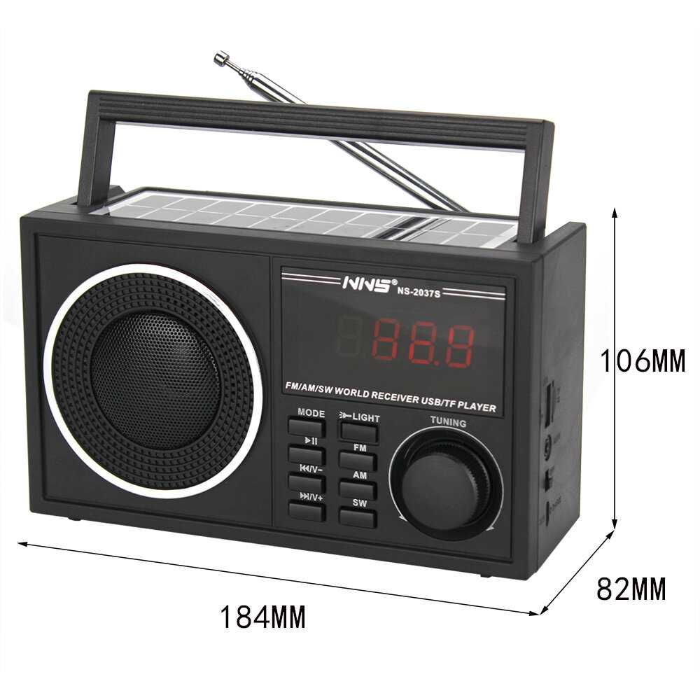 Радиоприёмник FM/AM/MP3 S-2037S фотография 2