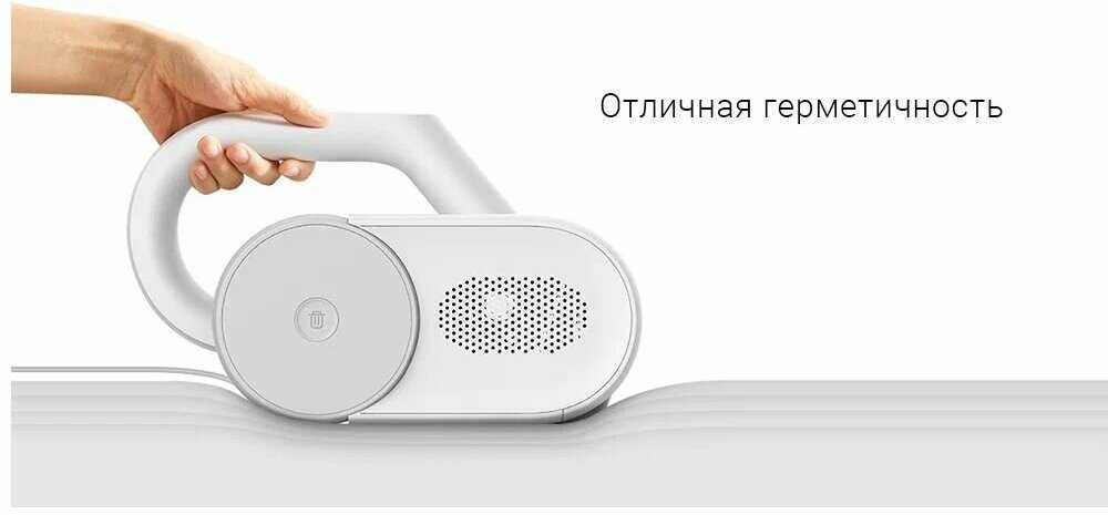 Ручной пылесос Xiaomi Mijia Vacuum Cleaner (MJCMY01DM)