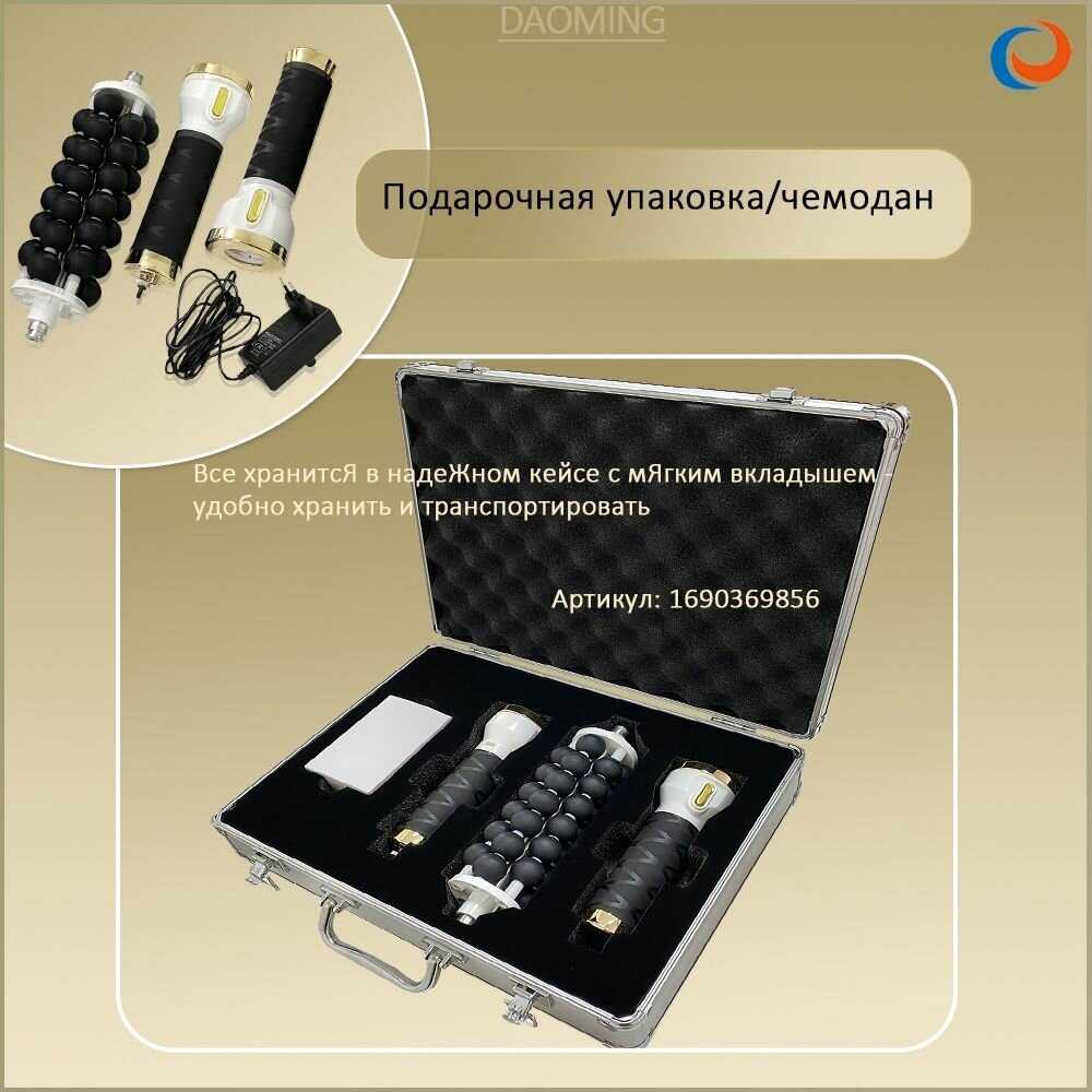 Антицеллюлитный массажер для тела AMG150 фотография 21