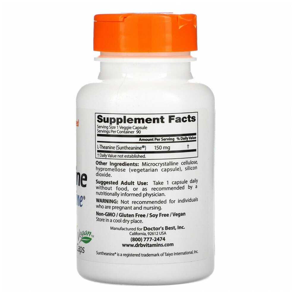 Doctor's Best L-Theanine with Suntheanine (150 мг) фотография 2