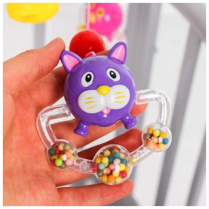 Механический мобиль Крошка Я Солнышко. Круглыши, 6969484 фотография 2