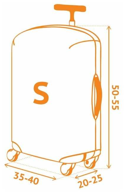 Чехол для чемодана Valmont S (SP240) Routemark фотография 4