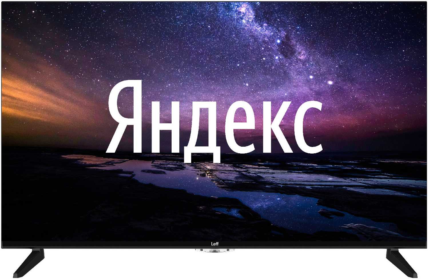 Телевизор Leff 43U510S 2020 LED, HDR на платформе Яндекс.ТВ