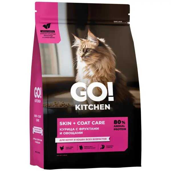 Корм для кошек GO'KITCHEN Skin+Coat Care фотография 5
