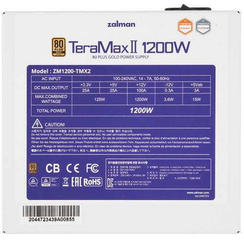БП Zalman ZM1200-TMX2 W (1200W) фотография 5