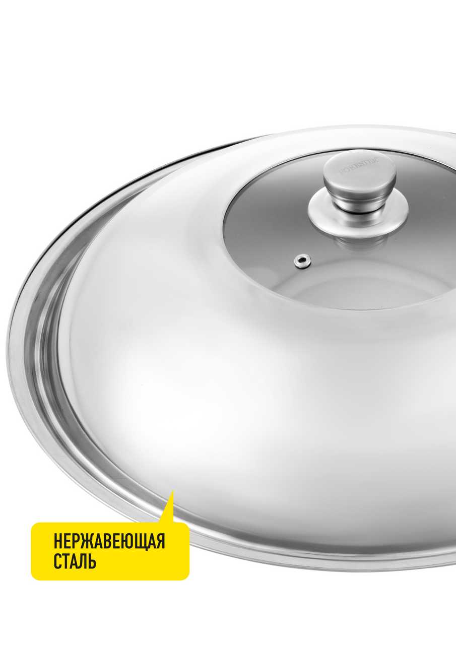 Казан Forester Казан (Forester) фотография 18