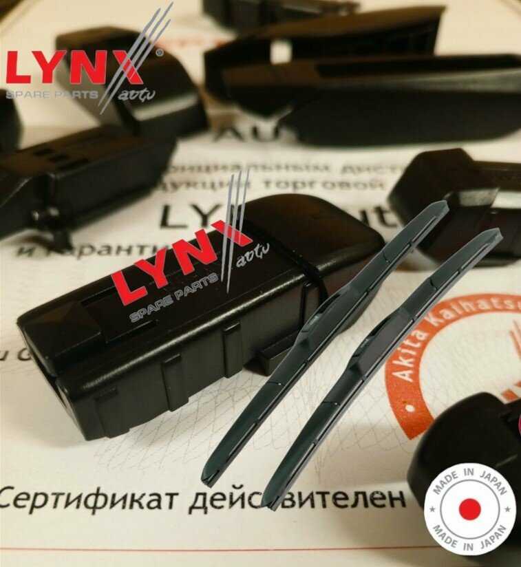Дворники CHEVROLET CAPTIVA (C100, C140) фотография 2